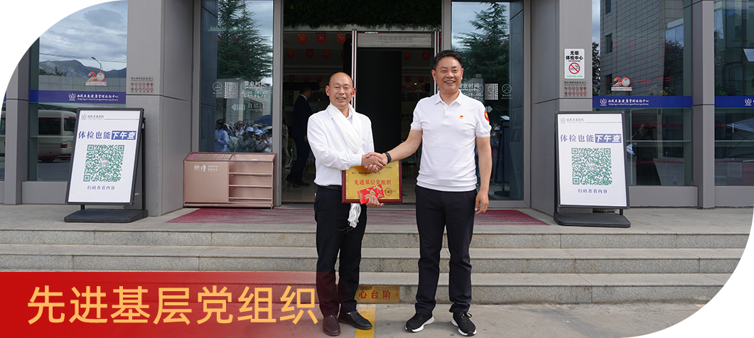 微信圖片_2025-07-09_171002_020 微信圖片_2025-07-09_171002_020