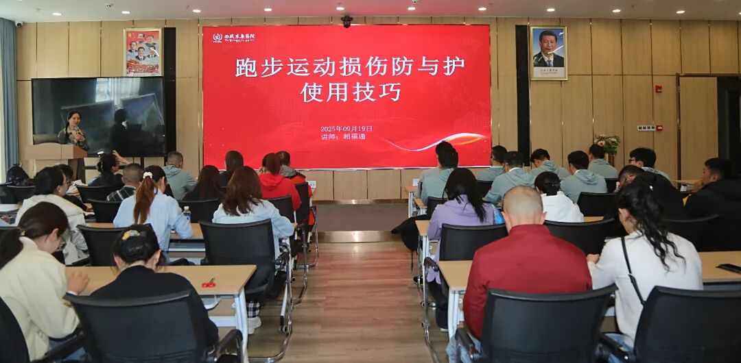 微信圖片_2025-09-29_091057_725 微信圖片_2025-09-29_091057_725